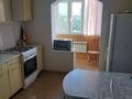 3-комнатная квартира · 72 м² · 5/5 этаж, мкр 8, Бр.Жубанова — Школа 21 за 18.5 млн ₸ в Актобе — фото 6