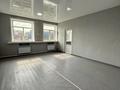Свободное назначение, офисы, магазины и бутики, склады, кабинеты и рабочие места · 250 м² за 600 000 〒 в Усть-Каменогорске