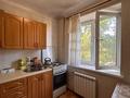 3-комнатная квартира · 60 м² · 4/4 этаж, Александра Попова за 36 млн ₸ в Алматы, Бостандыкский р-н — фото 2