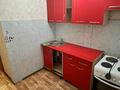 2-бөлмелі пәтер · 47 м² · 3/5 қабат, Мира 61, бағасы: 15 млн ₸ в Жезказгане — фото 7