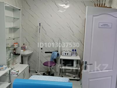Салоны красоты · 15 м² за 90 000 ₸ в Алматы, Алмалинский р-н