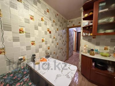 1-бөлмелі пәтер · 31 м² · 3/5 қабат, Каирбекова 399, бағасы: 14.5 млн ₸ в Костанае