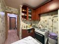 1-бөлмелі пәтер · 31 м² · 3/5 қабат, Каирбекова 399, бағасы: 14.5 млн ₸ в Костанае — фото 2