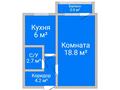 1-бөлмелі пәтер · 31 м² · 3/5 қабат, Каирбекова 399, бағасы: 14.5 млн ₸ в Костанае — фото 9