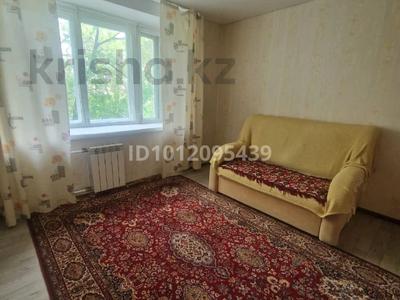 1-комнатная квартира · 23 м² · 3/5 этаж, Катаева 11/2 за 8.7 млн 〒 в Павлодаре
