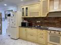 3-комнатная квартира · 84 м² · 3/12 этаж, Гоголя 20 за 600 000 ₸ в Алматы, Медеуский р-н — фото 5