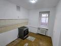 3-комнатная квартира · 62.53 м² · 4/5 этаж, Космическая улица 5/1 за 28 млн ₸ в Усть-Каменогорске, Ульбинский — фото 7