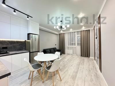 Продажа квартир в Астане: 3-комнатная квартира · 82 м² · 2/11 этаж, Сыганак 32 за 43 млн 〒 3-комнатная квартира · 82 м² · 2/11 этаж, Сыганак 32 за 43 млн 〒 в Астане, Нура р-н
