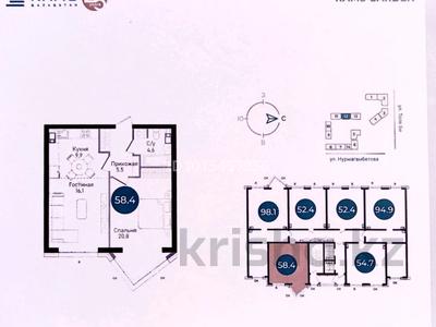2-комнатная квартира · 56.6 м² · 4/12 этаж, Сагадат Нурмагамбетов 71 за 58 млн ₸ в Алматы, Медеуский р-н