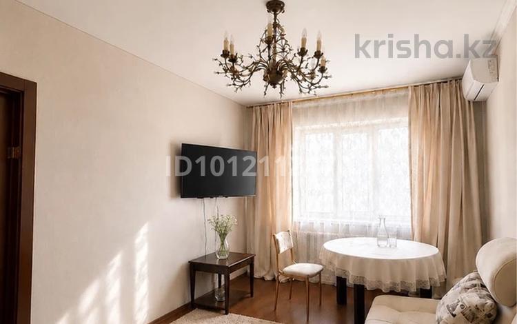 3-комнатная квартира · 76.7 м² · 9/9 этаж, ул. Бакытжана Байкадамова 26 за ~ 56.6 млн ₸ в Алматы, Бостандыкский р-н — фото 2