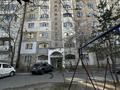 3-комнатная квартира · 76.7 м² · 9/9 этаж, ул. Бакытжана Байкадамова 26 за ~ 56.6 млн ₸ в Алматы, Бостандыкский р-н — фото 17