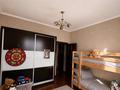 3-комнатная квартира · 76.7 м² · 9/9 этаж, ул. Бакытжана Байкадамова 26 за ~ 56.6 млн ₸ в Алматы, Бостандыкский р-н — фото 8