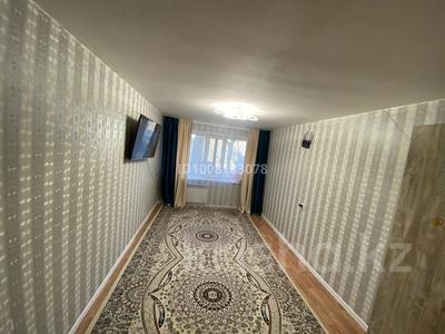 2-бөлмелі пәтер · 44 м² · 1/5 қабат, Валиханова 1, бағасы: 6.5 млн 〒 в Темиртау