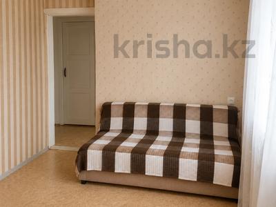 2-комнатная квартира · 41 м² · 2/2 этаж, Бобруйская за 10.5 млн ₸ в Караганде, Казыбек би р-н