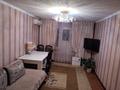 3-комнатная квартира, 58 м², 4/5 этаж, Кабанбай-батыра 11 а за 16.5 млн 〒 в Шымкенте