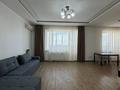 2-комнатная квартира, 64.6 м², 16/22 этаж, Нажимеденова 13 за 25 млн 〒 в Астане, Алматы р-н — фото 7