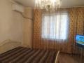 1-комнатная квартира, 44.5 м², 2/9 этаж, мкр Мамыр-3 за 28.5 млн 〒 в Алматы, Ауэзовский р-н — фото 5