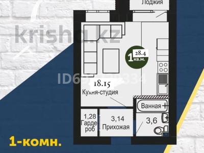 1-комнатная квартира, 29 м², 2/5 этаж, Умбетей жырау 1 — Узак батыр за 5.1 млн 〒 в Астане, Есильский р-н