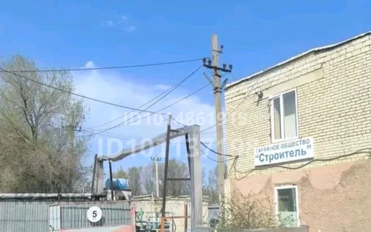 Гараж · 24 м² · Жастар, бағасы: 1.5 млн ₸ в Аксае — фото 2