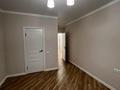 3-комнатная квартира · 100 м² · 7/10 этаж, Толе би 285/8 к1, 285/8 к2, 285/8 к3, 285/8 к4, 285/8 к5, 285/8 к6, 285/8 к7, 285/8 к8, 285/8 к9, 285/8 к10, 285/8 к11 за 70 млн ₸ в Алматы, Ауэзовский р-н — фото 5