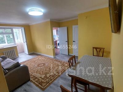 Аренда квартир в Алматы: 3-комнатная квартира · 54 м² · 3/4 этаж, мкр Таугуль, Пятницкий 73 — Жандосов Береговой за 350 000 〒 3-комнатная квартира · 54 м² · 3/4 этаж, мкр Таугуль, Пятницкий 73 — Жандосов Береговой за 350 000 〒 в Алматы, Ауэзовский р-н