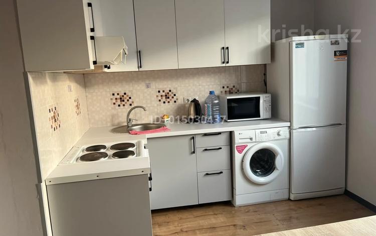 1-комнатная квартира · 45 м² · 8/12 этаж, Рыскулбекова 28/1 за 280 000 ₸ в Алматы, Бостандыкский р-н — фото 2