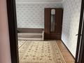 1-комнатная квартира · 45 м² · 8/12 этаж, Рыскулбекова 28/1 за 280 000 ₸ в Алматы, Бостандыкский р-н — фото 10