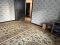 1-комнатная квартира · 45 м² · 8/12 этаж, Рыскулбекова 28/1 за 280 000 ₸ в Алматы, Бостандыкский р-н — фото 4
