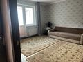 1-комнатная квартира · 45 м² · 8/12 этаж, Рыскулбекова 28/1 за 280 000 ₸ в Алматы, Бостандыкский р-н — фото 5