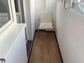 1-комнатная квартира · 45 м² · 8/12 этаж, Рыскулбекова 28/1 за 280 000 ₸ в Алматы, Бостандыкский р-н — фото 6