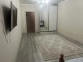 2-комнатная квартира · 70 м² · 6/19 этаж, Брусиловского 167 за 300 000 ₸ в Алматы, Алмалинский р-н — фото 6