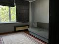 3-комнатная квартира · 68 м² · 4/5 этаж, Карасай батыра 178 за 46 млн ₸ в Алматы, Алмалинский р-н — фото 4