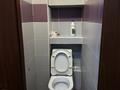 3-комнатная квартира · 68 м² · 4/5 этаж, Карасай батыра 178 за 46 млн ₸ в Алматы, Алмалинский р-н — фото 10