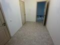 1-бөлмелі пәтер · 45 м², мкр Шугыла, Мкр. Шугыла 340/4 — Ул.Алатау-Абая, рядом ЦОН, бағасы: 25.5 млн ₸ в Алматы, Наурызбайский р-н — фото 17