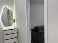 1-комнатная квартира · 35 м² · 9/9 этаж, мкр Думан-2, Жусипбек Аймаутова 61 — Напротив Магнума за 250 000 ₸ в Алматы, Медеуский р-н