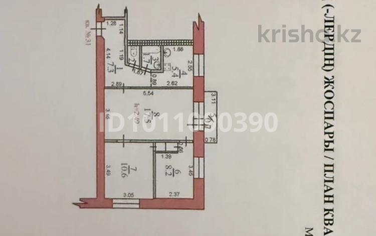 3-комнатная квартира · 52.3 м² · 3/4 этаж, Жандосов — Саина Жандосова за 39 млн ₸ в Алматы, Ауэзовский р-н — фото 2