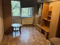 1-комнатная квартира · 27 м² · 4/5 этаж, Утеген батыра 73 за 130 000 ₸ в Алматы, Ауэзовский р-н — фото 2