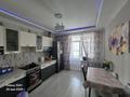 2-комнатная квартира · 62 м² · 4/9 этаж, Бухар жырау 36б — Бухар жырау за 46.3 млн ₸ в Астане, Есильский р-н