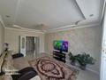 2-комнатная квартира · 62 м² · 4/9 этаж, Бухар жырау 36б — Бухар жырау за 46.3 млн ₸ в Астане, Есильский р-н — фото 11