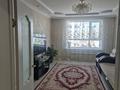 2-комнатная квартира · 62 м² · 4/9 этаж, Бухар жырау 36б — Бухар жырау за 46.3 млн ₸ в Астане, Есильский р-н — фото 13