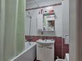 2-комнатная квартира · 62 м² · 4/9 этаж, Бухар жырау 36б — Бухар жырау за 46.3 млн ₸ в Астане, Есильский р-н — фото 14