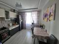 2-комнатная квартира · 62 м² · 4/9 этаж, Бухар жырау 36б — Бухар жырау за 46.3 млн ₸ в Астане, Есильский р-н — фото 2