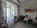 2-комнатная квартира · 62 м² · 4/9 этаж, Бухар жырау 36б — Бухар жырау за 46.3 млн ₸ в Астане, Есильский р-н — фото 4