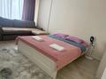 1-комнатная квартира · 50 м² · 2/12 этаж, Мухамедханова 4Б — Төле би за 16 500 ₸ в Астане, Нура р-н — фото 2