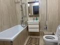 1-комнатная квартира · 50 м² · 2/12 этаж, Мухамедханова 4Б — Төле би за 16 500 ₸ в Астане, Нура р-н — фото 8