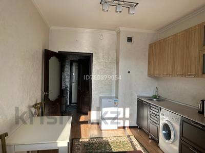 Аренда квартир посуточно в Алматы: 1-комнатная квартира · 40 м² · 4/12 этаж, мкр Нуркент, Мкр Нуркент (Алгабас-1) 35 — Рыскулова за 15 000 〒 1-комнатная квартира · 40 м² · 4/12 этаж, мкр Нуркент, Мкр Нуркент (Алгабас-1) 35 — Рыскулова за 15 000 〒 в Алматы, Алатауский р-н