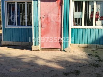 Дүкендер мен бутиктер • 40 м², бағасы: 10 млн 〒 в Актобе, мкр 8