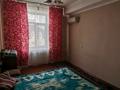 2-комнатная квартира, 65 м², 3/3 этаж, Шакарима 159 за 12.3 млн 〒 в Усть-Каменогорске — фото 8