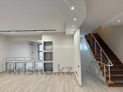 Свободное назначение, офисы, медцентры и аптеки, конференц-залы, кабинеты и рабочие места · 390 м² за 3.3 млн 〒 в Алматы, Медеуский р-н