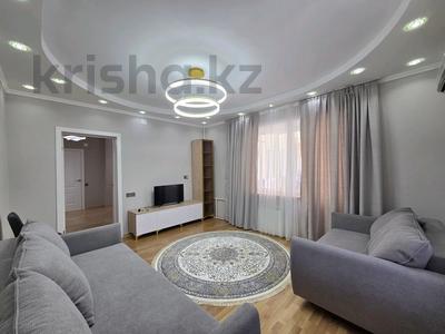 3-бөлмелі пәтер · 75 м² · 4/12 қабат, Достык 33, бағасы: 560 000 ₸ в Алматы, Медеуский р-н